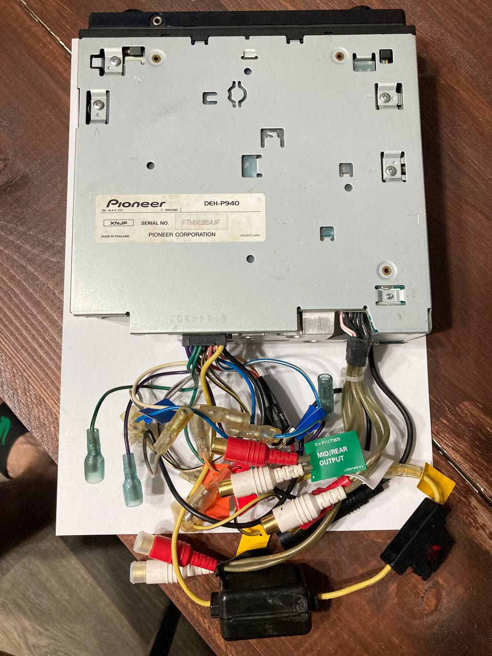 carrozzeria DEH-P940 iPodアダプター 【公式通販】