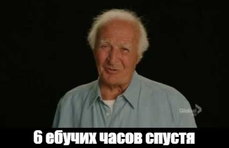 10 лет спустя мемы 37. Чистка кондиционера - Toyota Crown (S170), 2,5 л, 1999 года своими руками DR