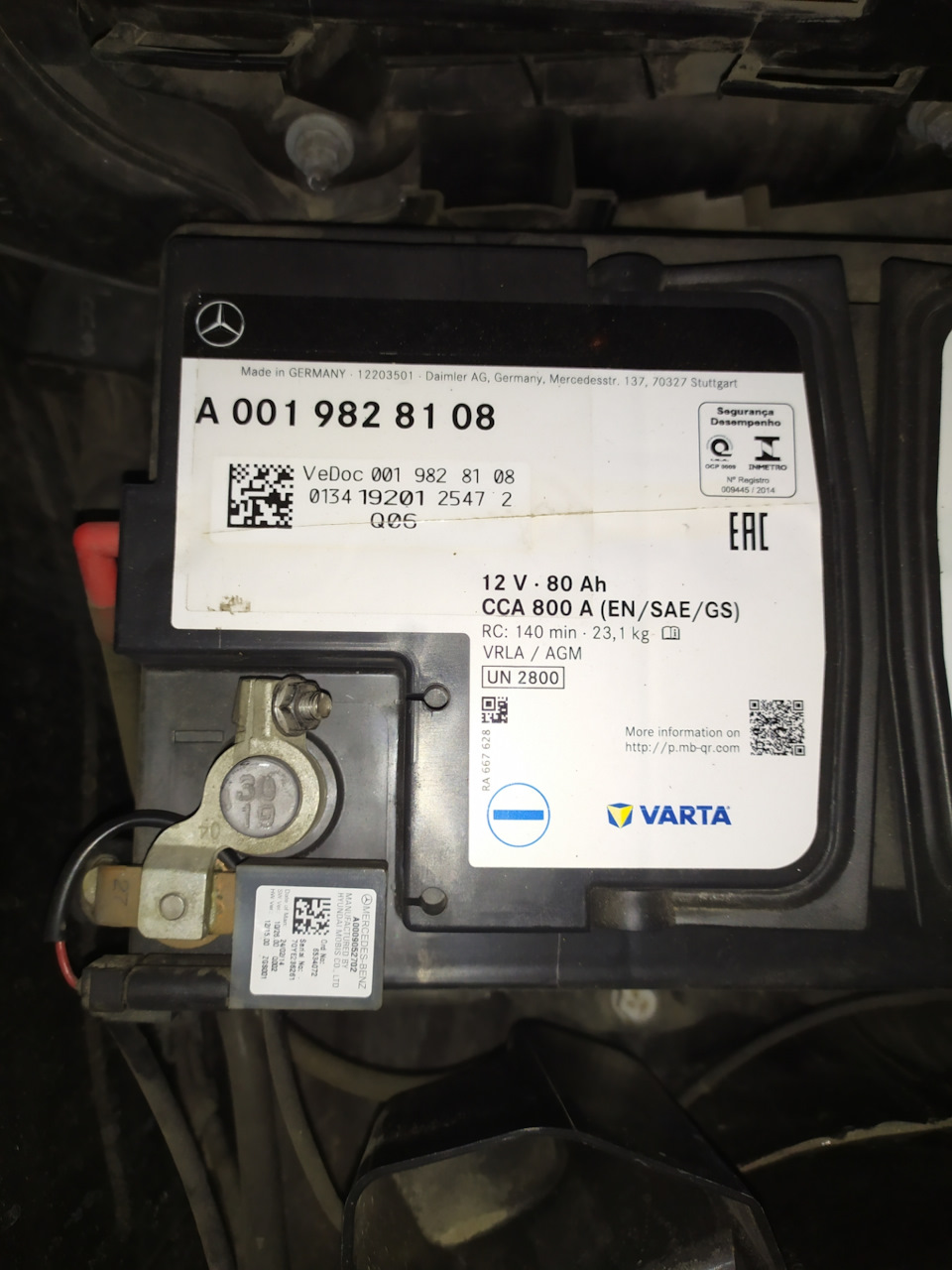 Запчасти на фото: A0019828108, A0009052702. Фото в бортжурнале Mercedes-Benz E-class (W212)