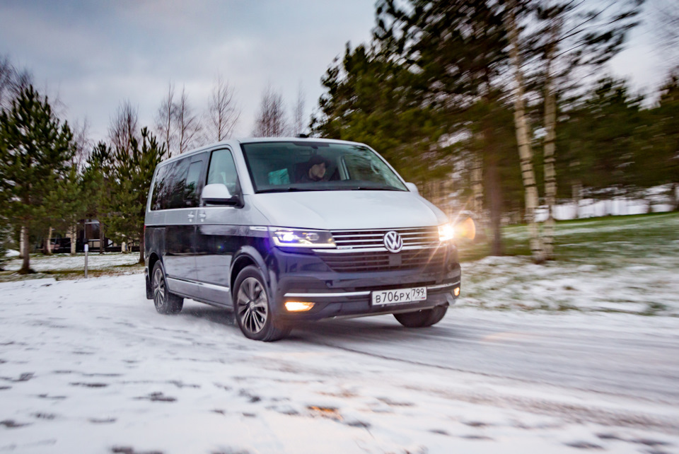 какая последняя генерация автомобилей multivan латинская буква и цифра. Смотреть фото какая последняя генерация автомобилей multivan латинская буква и цифра. Смотреть картинку какая последняя генерация автомобилей multivan латинская буква и цифра. Картинка про какая последняя генерация автомобилей multivan латинская буква и цифра. Фото какая последняя генерация автомобилей multivan латинская буква и цифра какая последняя генерация автомобилей multivan латинская буква и цифра. Смотреть фото какая последняя генерация автомобилей multivan латинская буква и цифра. Смотреть картинку какая последняя генерация автомобилей multivan латинская буква и цифра. Картинка про какая последняя генерация автомобилей multivan латинская буква и цифра. Фото какая последняя генерация автомобилей multivan латинская буква и цифра