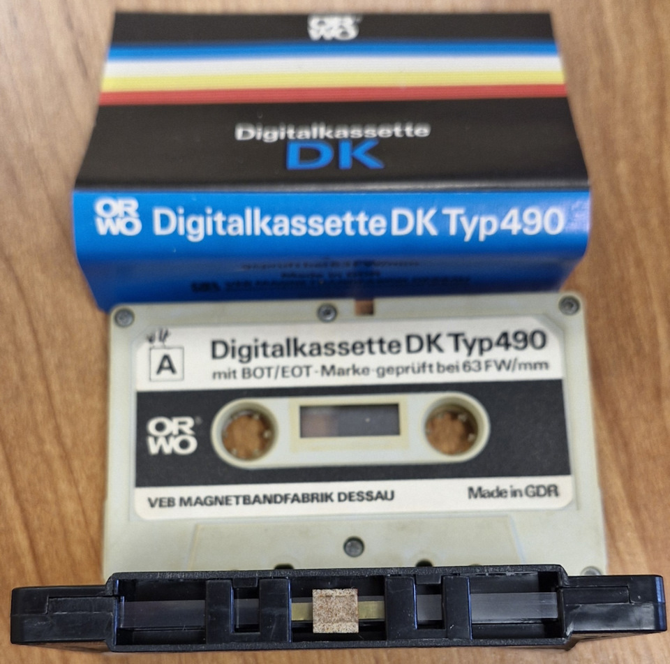 Digitalkassette это что? — Сообщество «Клуб Почитателей Кассетных  Магнитофонов» на DRIVE2