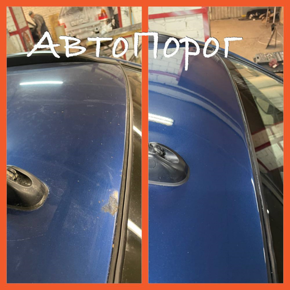 Кузовной ремонт Ниссан Хтреил 31 — DRIVE2