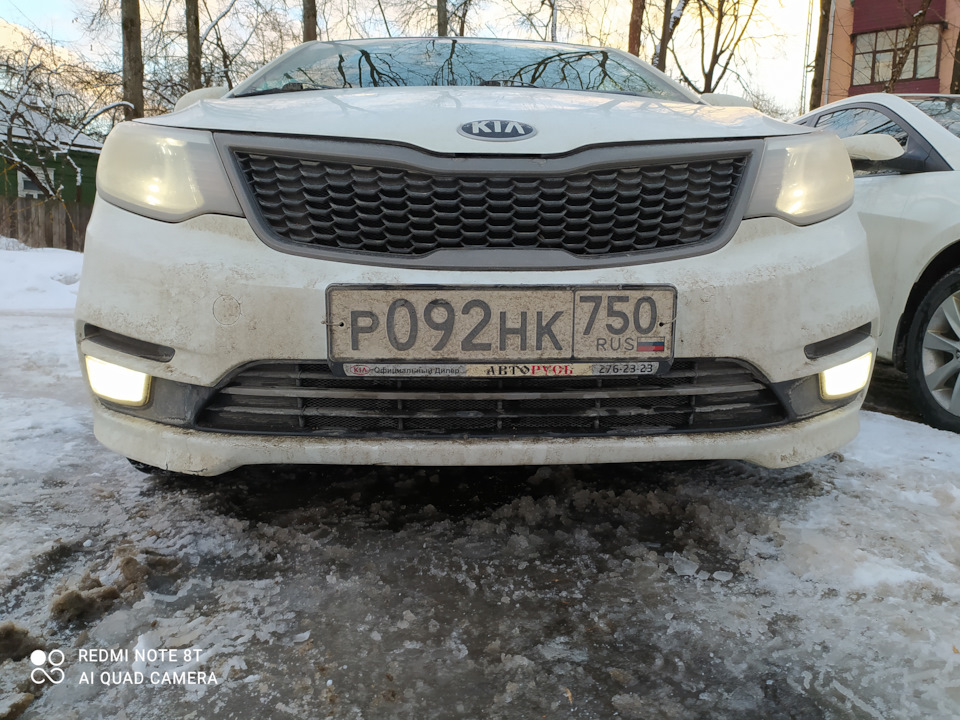 Лампа ДХО-аут-поменял — KIA Rio (3G), 1,6 л, 2016 года | расходники ...