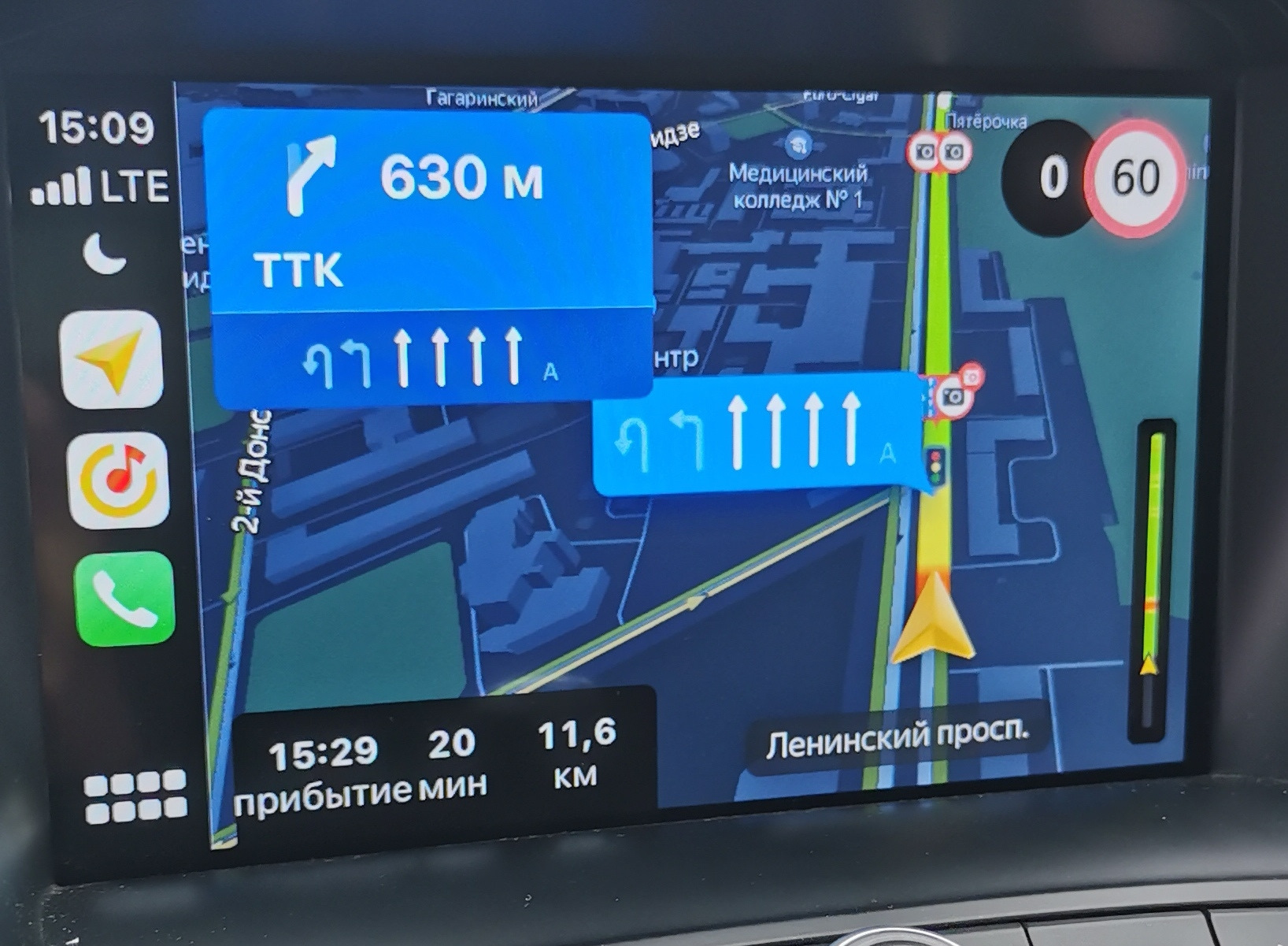 Наконец то, в CarPlay — Ford Kuga (2G), 2,5 л, 2017 года электроника