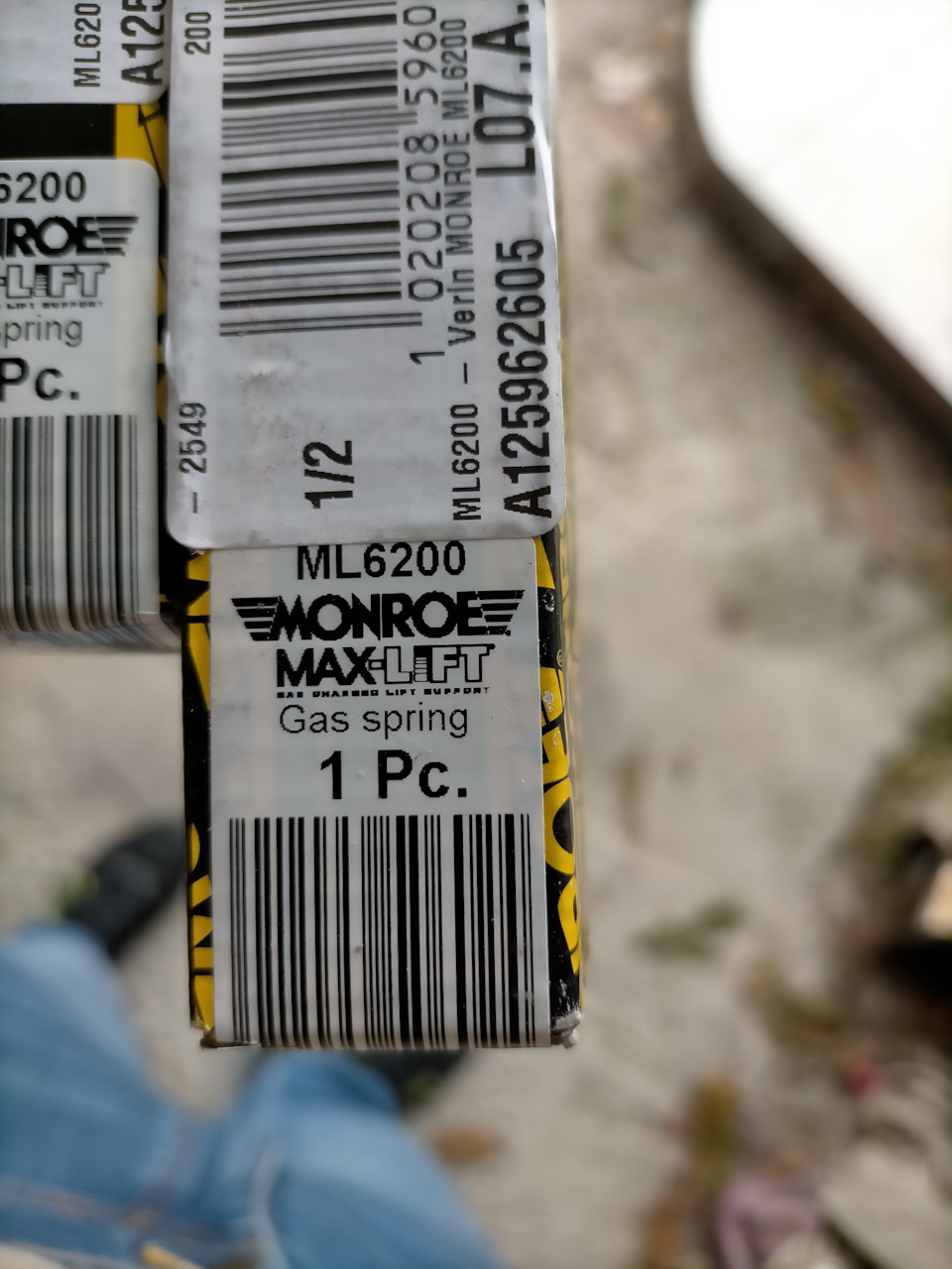 амортизаторы для багажника устали — Dacia Sandero (2G), 1,5 л, 2015 ...