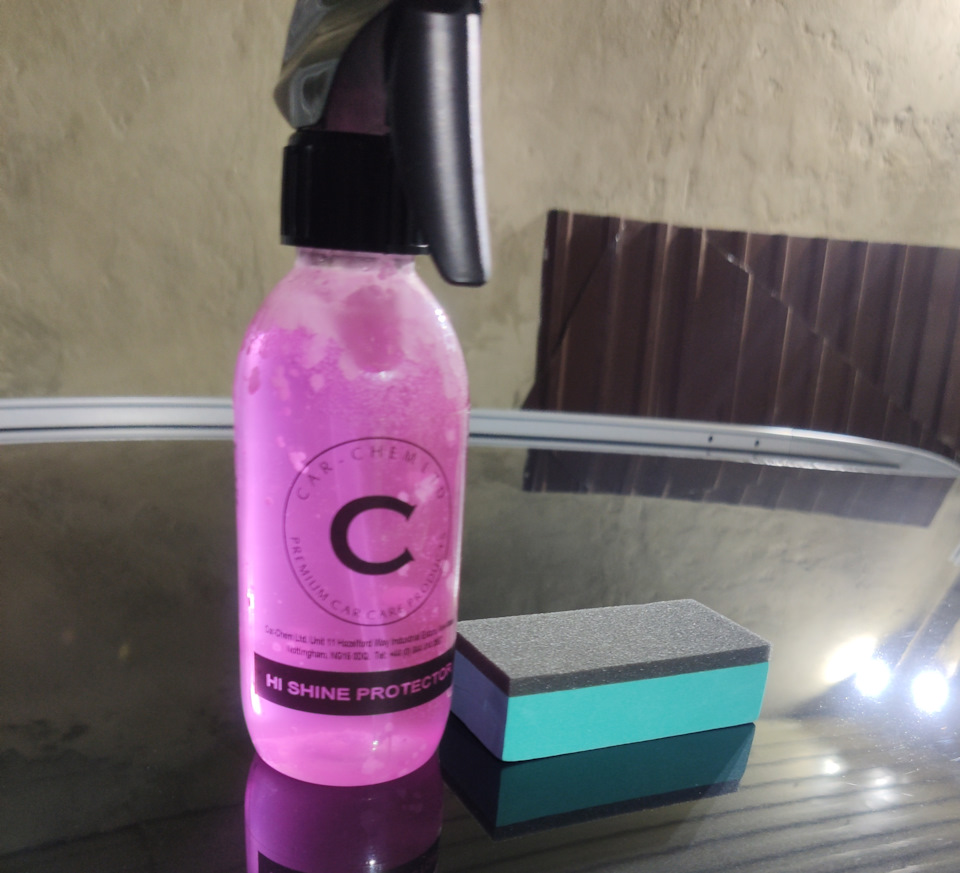 Lc170 carchem hydrocoat быстрый воск силант для авто