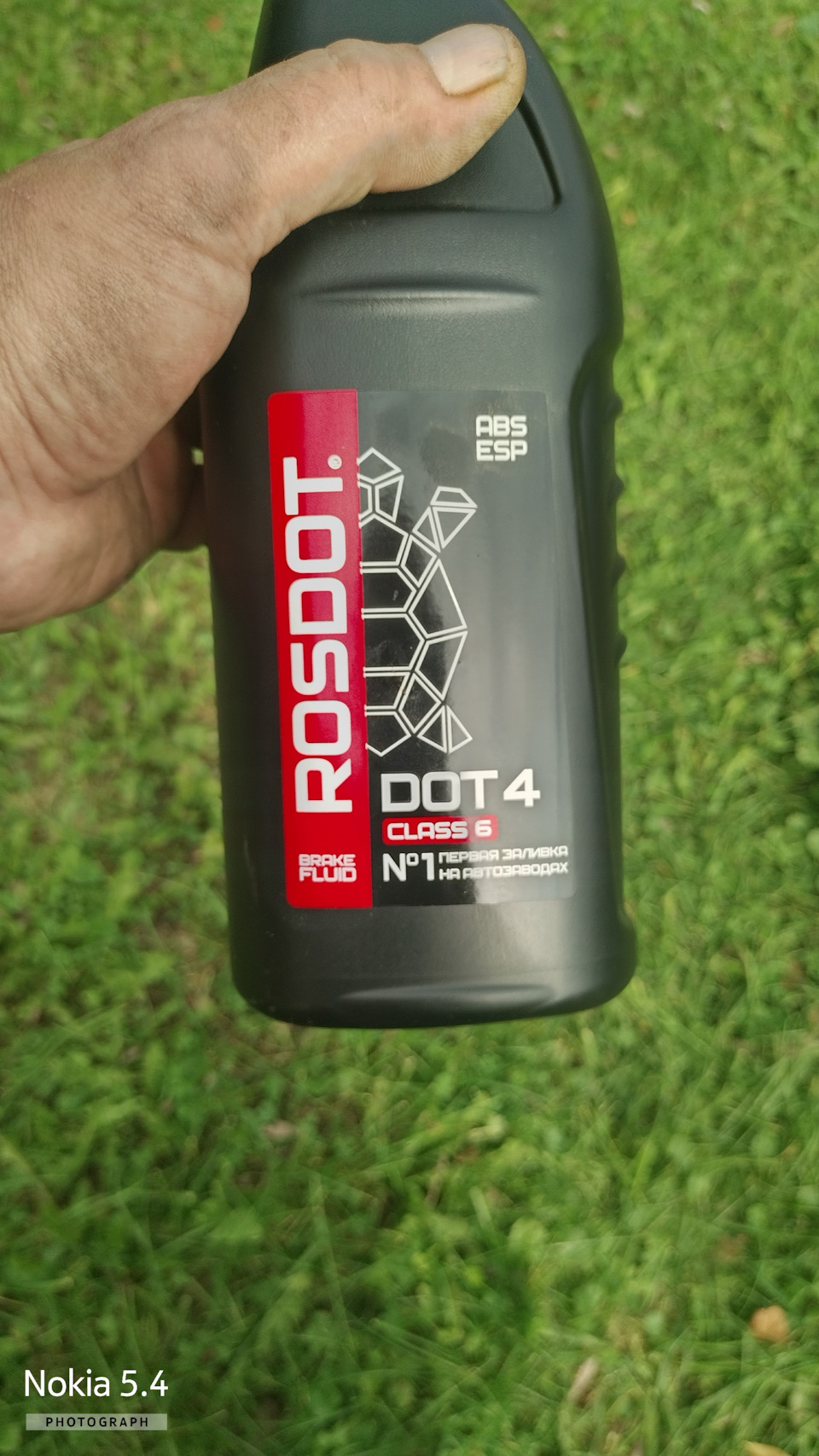 тормозная жидкость dot 3 motul. тормозная жидкость равенол. мицубиси dot4. жидкость тормозная dot-4 0. тормозная жидкость краска.