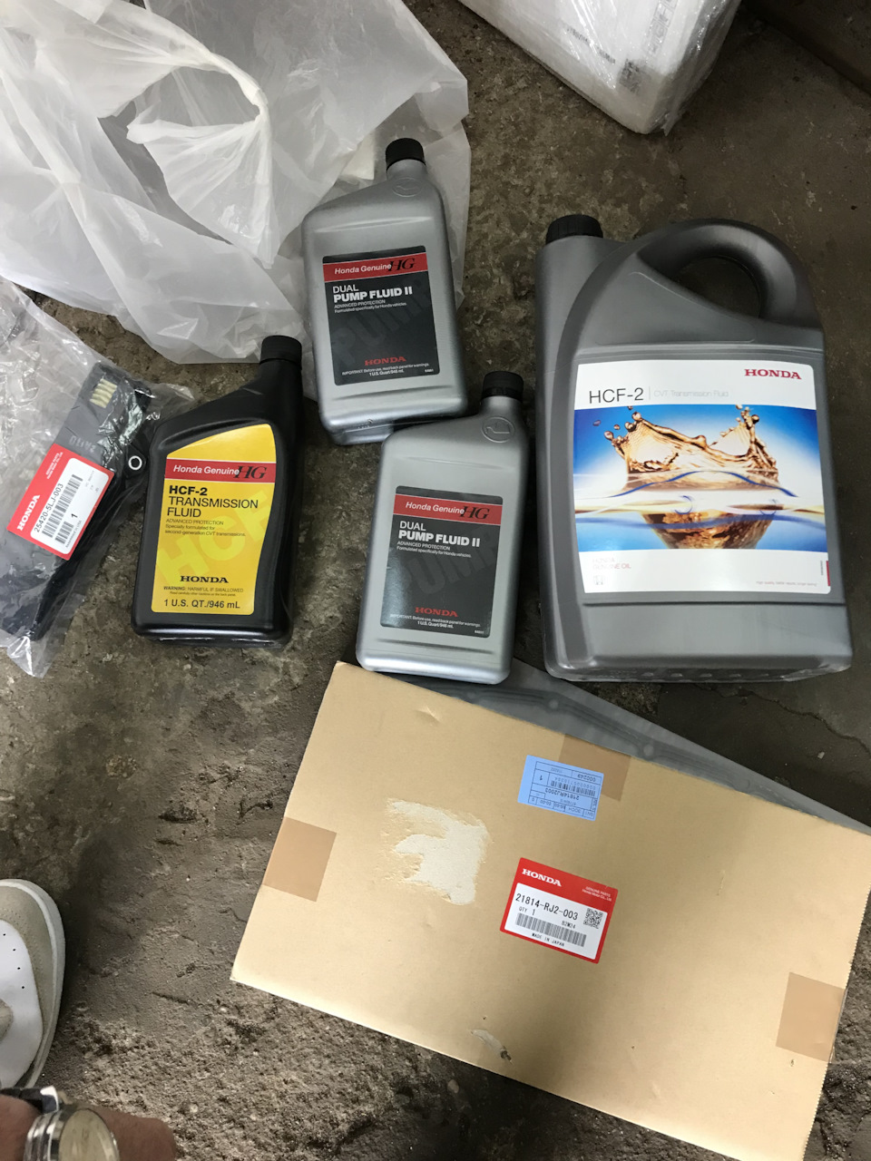 Замена масла, вариатор задний дифференциал. — Honda CR-V (5G), 1,5 л ...