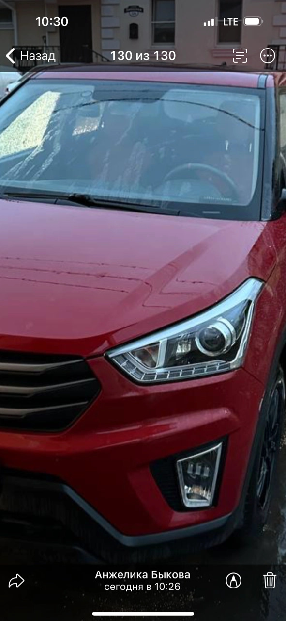 тюннинг фар — Hyundai Creta (1G), 1,6 л, 2019 года | тюнинг | DRIVE2