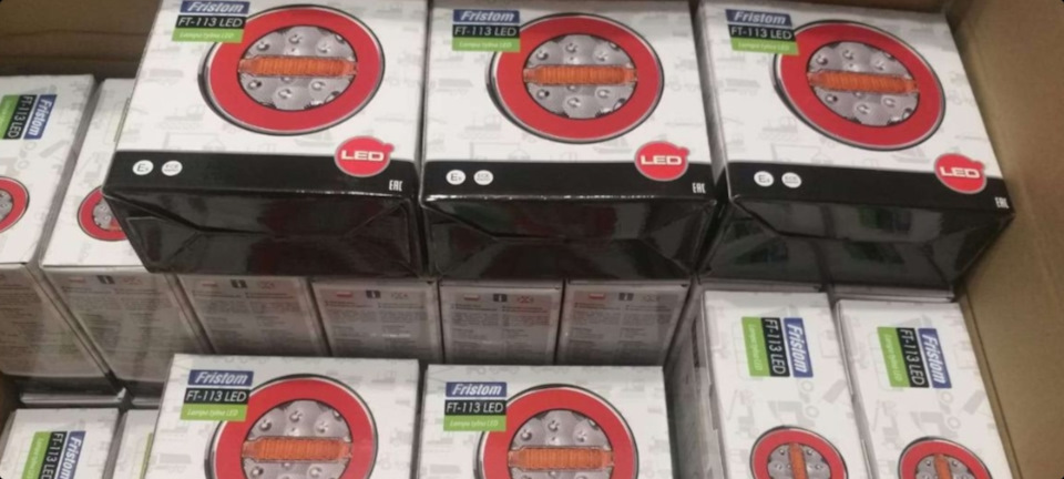 Фото в бортжурнале ГАЗ Газель Next. Запчасти на фото: FT113LED