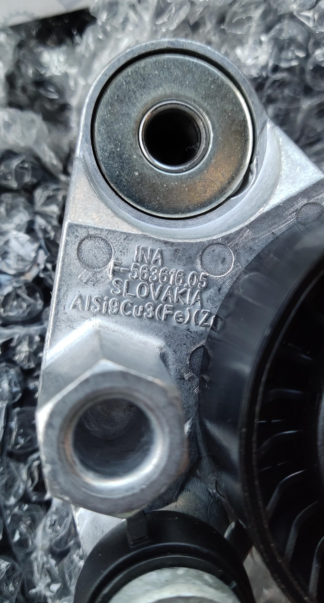 Звук швейной машинки=)) — SsangYong Actyon (2G), 2 л, 2011 года | визит ...