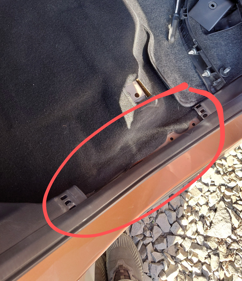 Фото в бортжурнале Ford Kuga (2G)