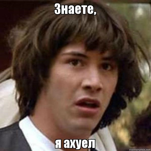 Автомир чехлы для автомобилей