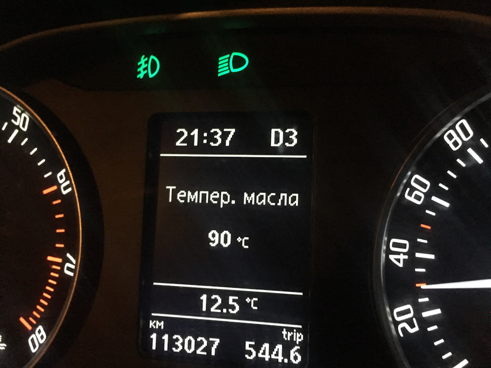 Какие форсунки подходят на опель фронтера - 90 фото