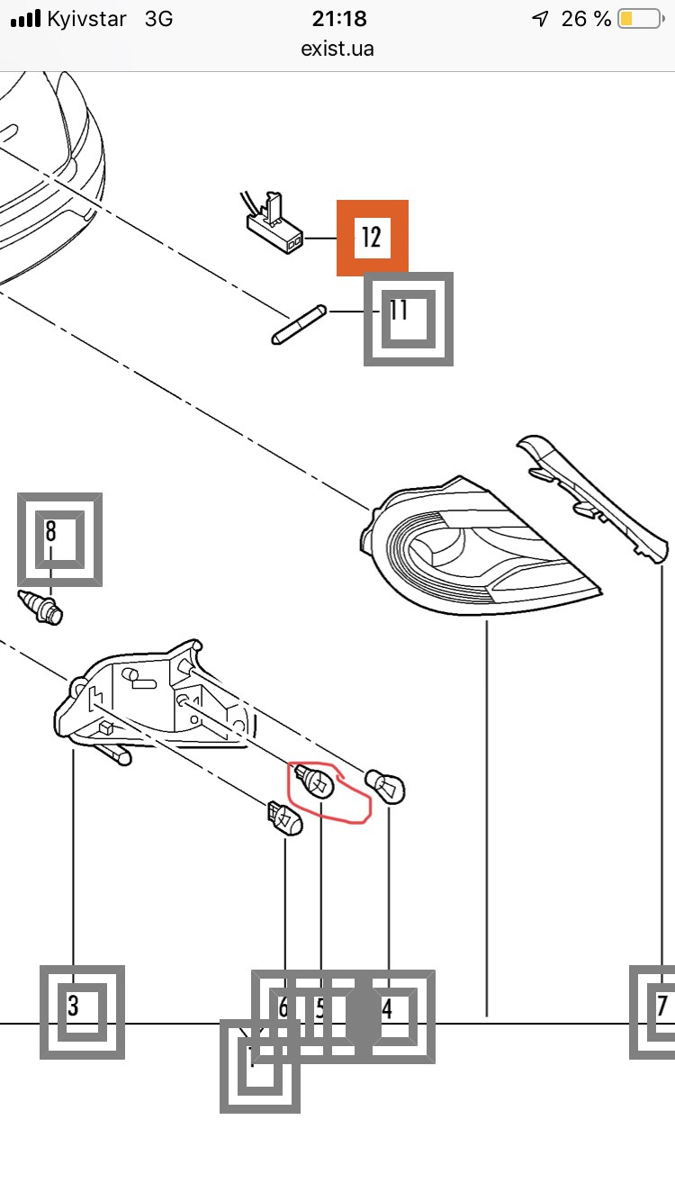 Красные поворотники 🛑 нужна помощь 🤔 — Сообщество «Светодиодный Тюнинг»  на DRIVE2