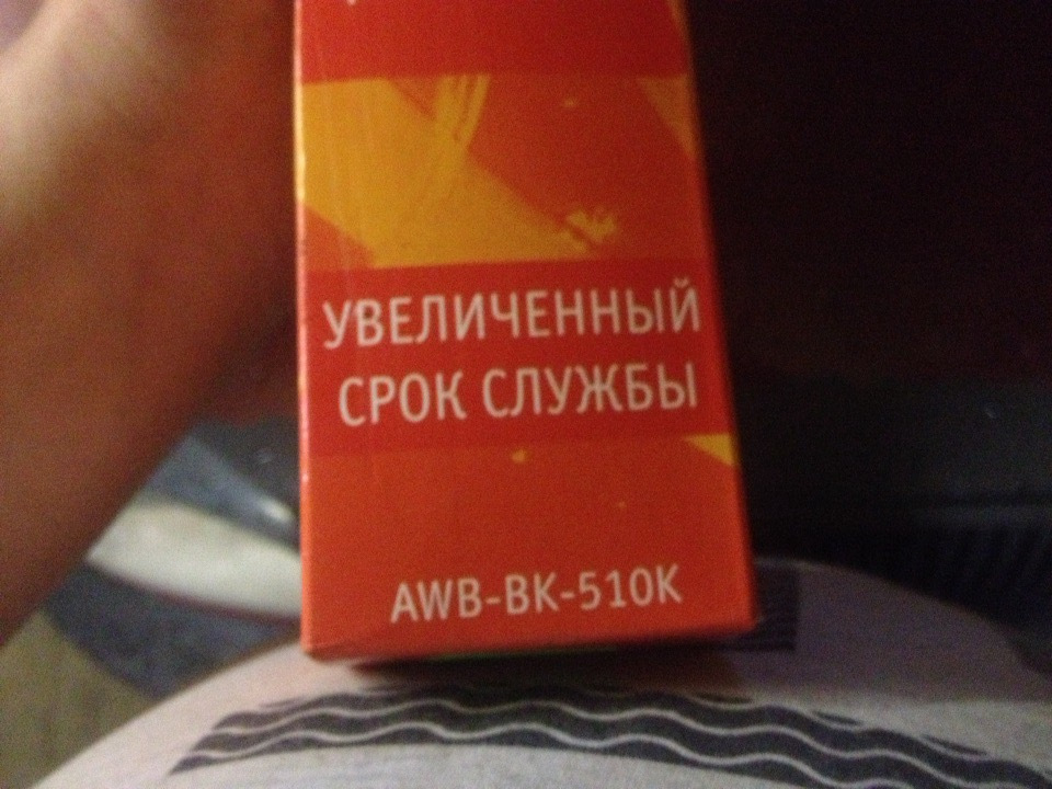 Свечи NGK в 1.4 TSI golf+, 1.8 TSI в passat — Volkswagen Passat CC, 1,8 ...