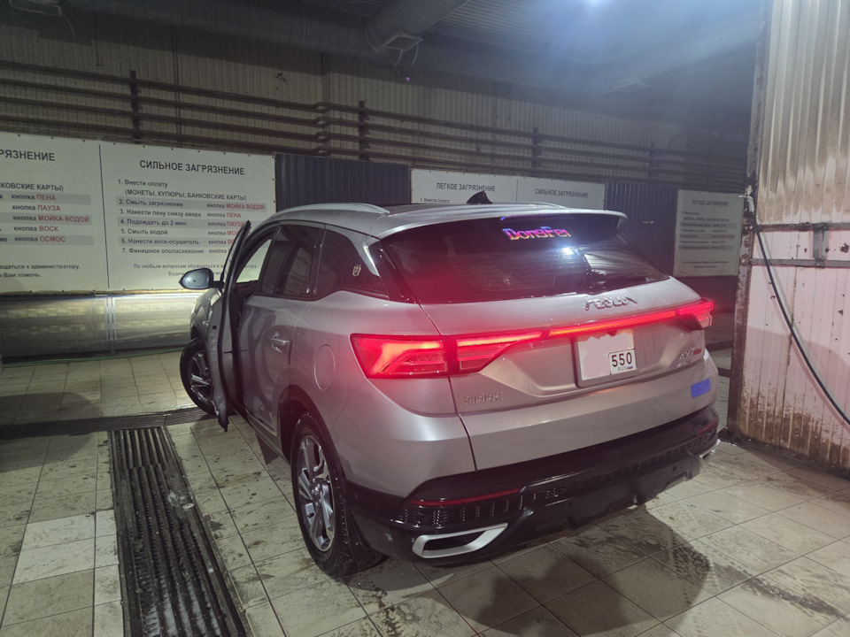 Фото в бортжурнале Dongfeng AX7