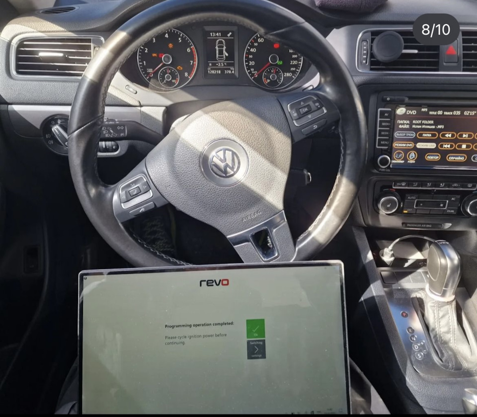 Revo stage 1🌚 — Volkswagen Jetta VI, 1,4 л, 2011 года тюнинг DRIVE2