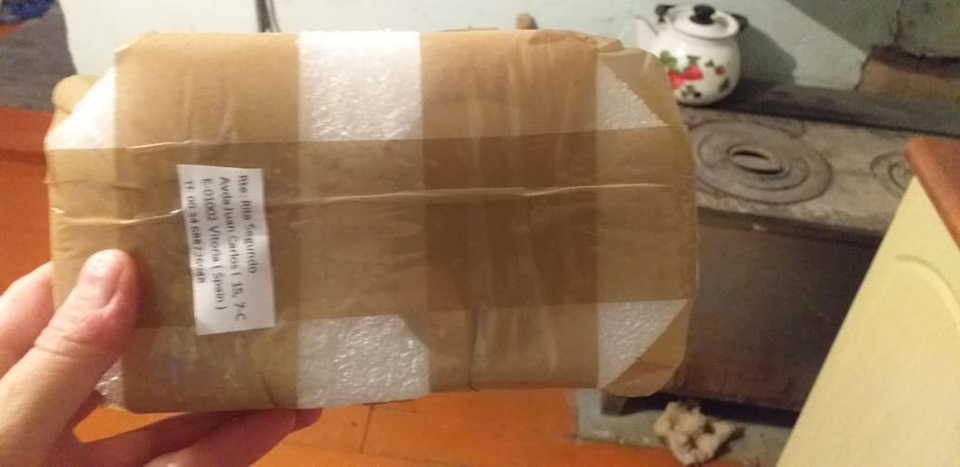 Фото в бортжурнале Opel Kadett D. Запчасти на фото: FQ1002