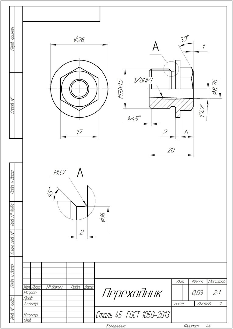 Переходник под датчик давления масла Defi. — DRIVE2