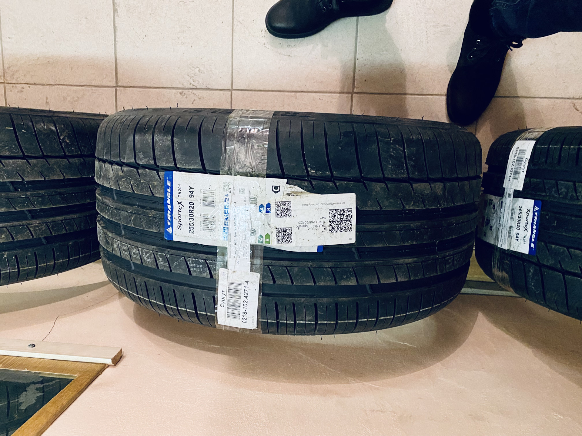 Шины лето Triangle TH201 Sportex 265/30 R20 — Audi A5 Sportback (1G), 2 л,  2014 года | шины | DRIVE2