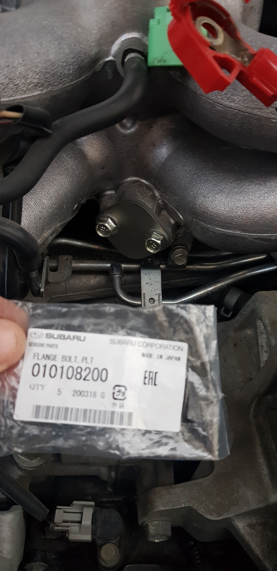 Фото в бортжурнале Subaru Forester (SH). Запчасти на фото: 010108200