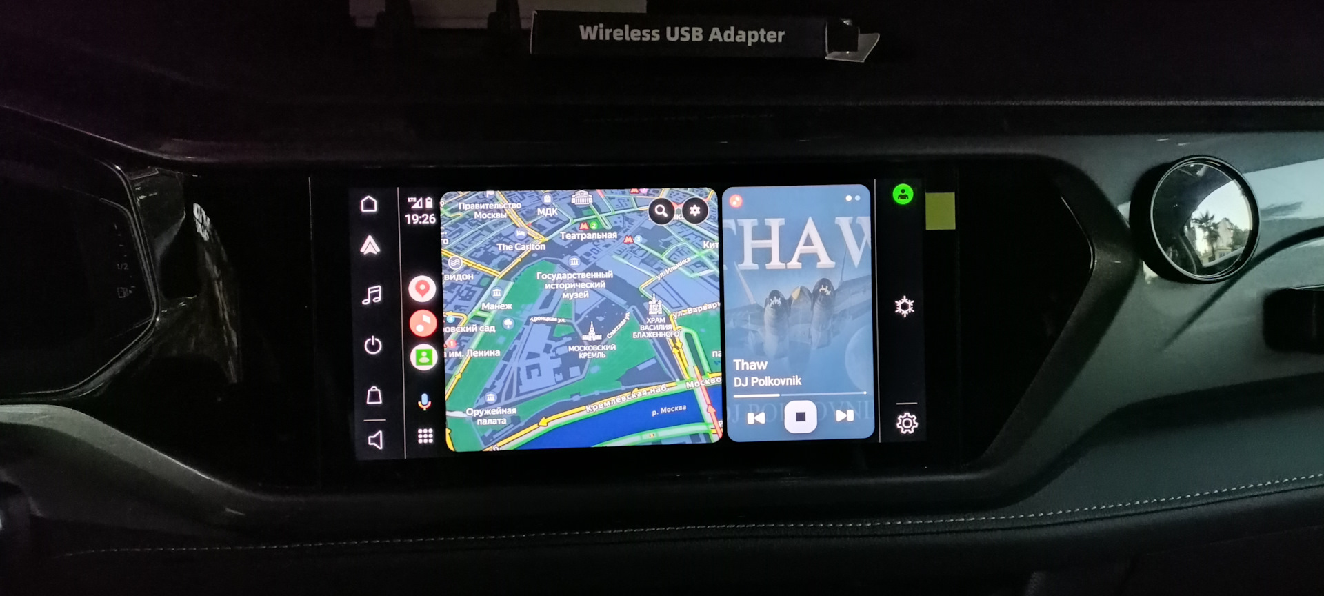 Адаптер carplay для авто