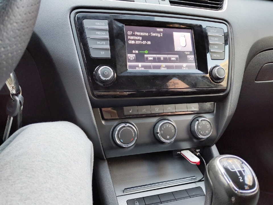 Photo from the logbook Skoda Octavia A7 Mk3