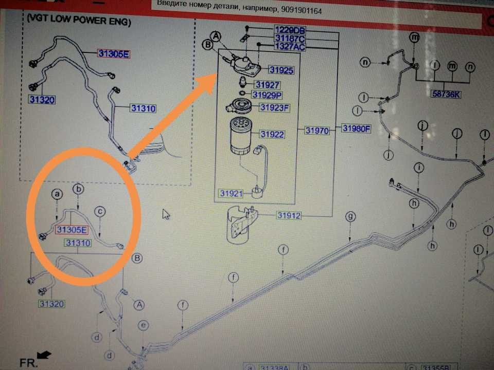 схема топливной системы л200 дизель