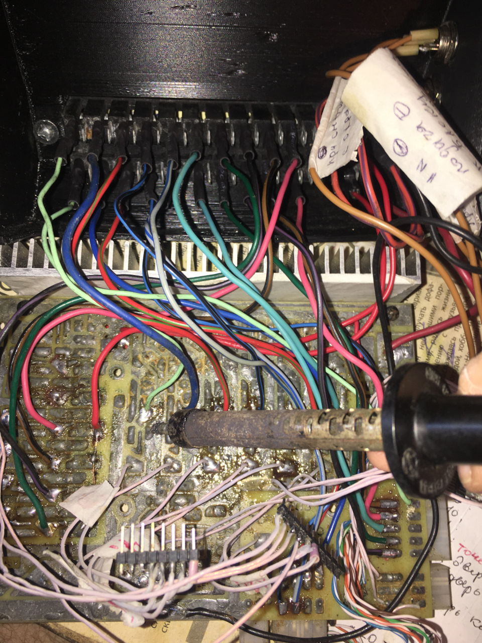 Фото в бортжурнале РАФ 2203