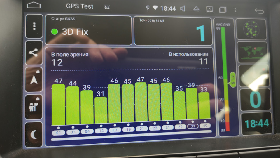 Запчасти на фото: 030412. Фото в бортжурнале KIA Sorento (2G)