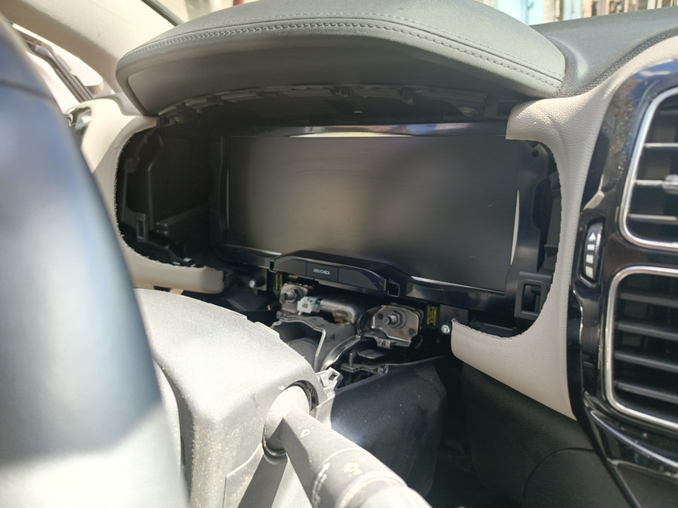Photo from the logbook Citroen C5 Aircross