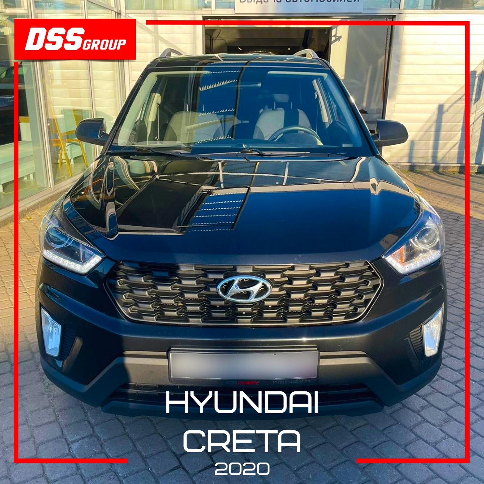 Hyundai Creta 2020 — DSS Group автоподбор на DRIVE2