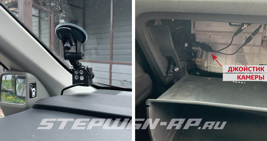 Подключение обгонной камеры к Gathers vxm 165 vfi — Honda Stepwgn (5G ...