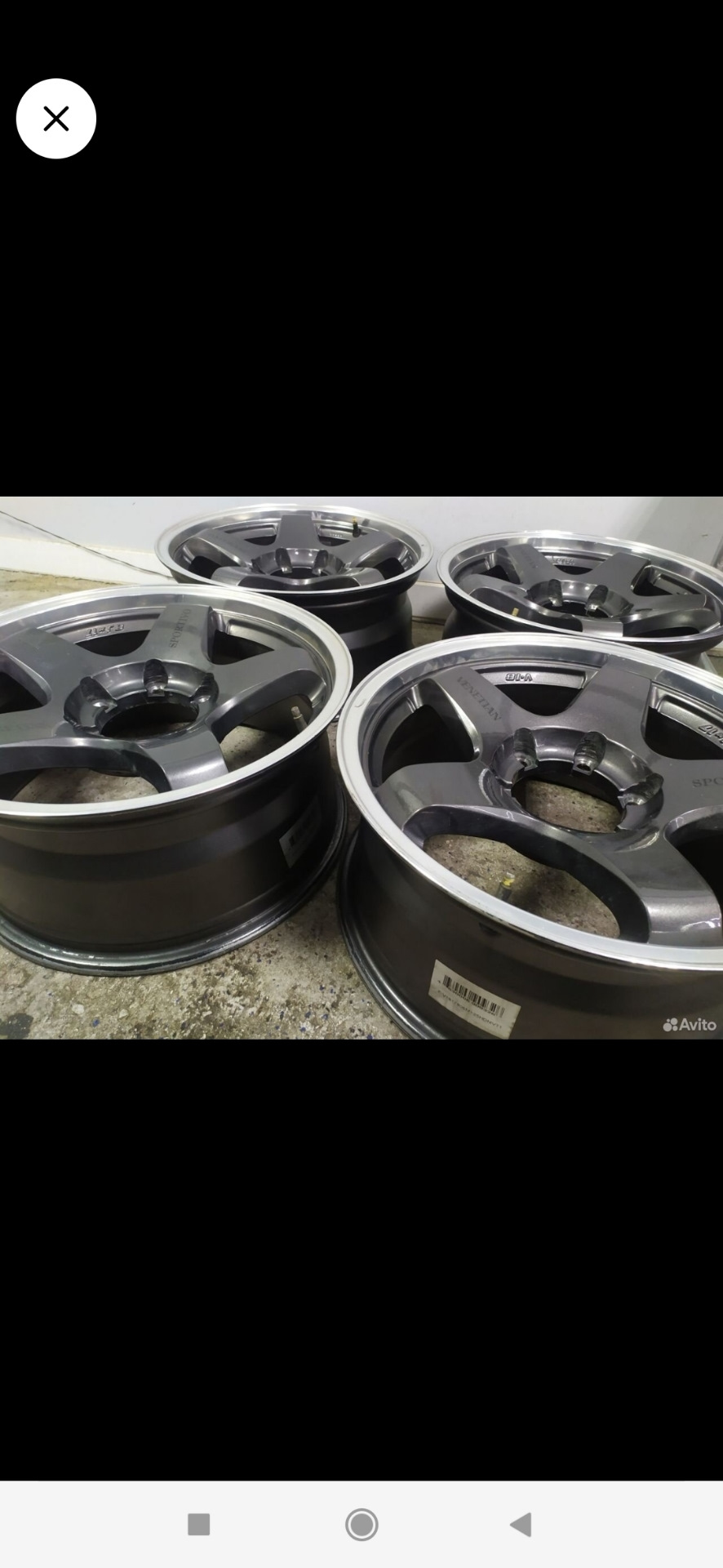 Лабутены — Toyota Touring HiAce, 2,5 л, 2004 года | колёсные диски | DRIVE2