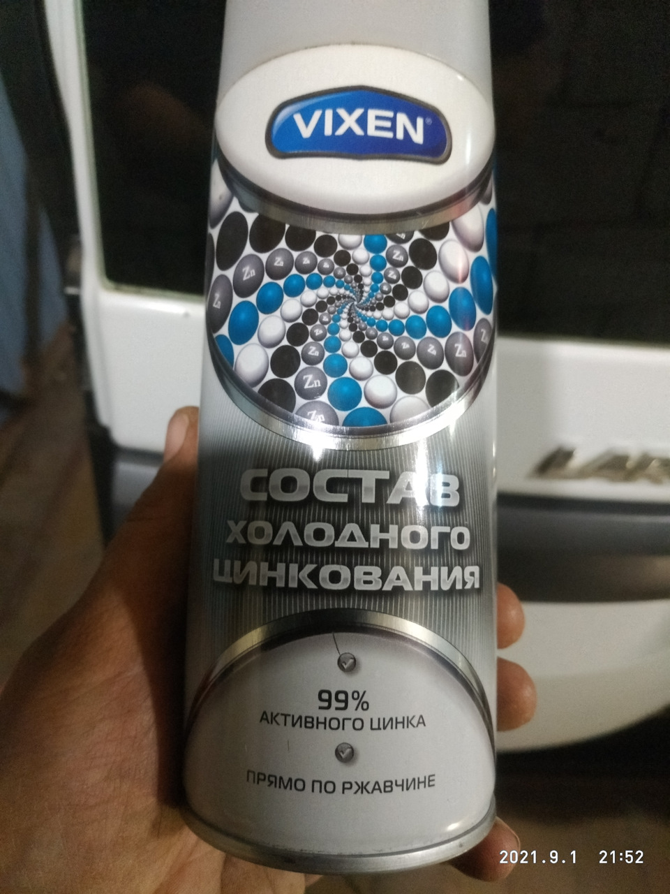 Фото в бортжурнале Lada Ларгус