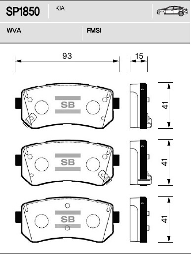 Запчасти на фото: SP1850. Фото в бортжурнале KIA Sportage (4G)