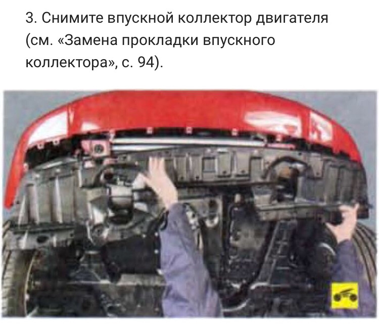 Проводов на стартер лансер 9. Стартер мицубиси лансер 10 1. Стартер митсубиси лансер 10. 8 стартер. Лансер 10 как снять стартер.