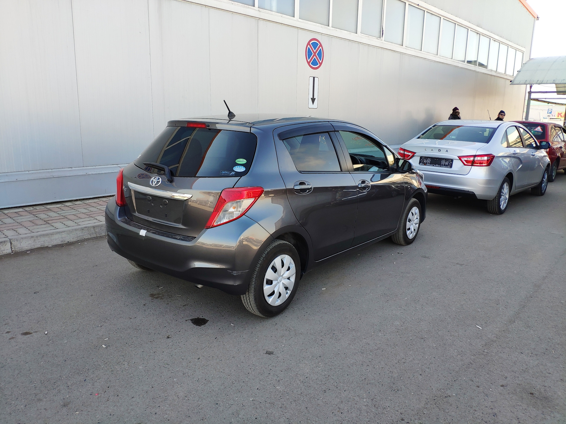 Оформление в ГИБДД г.Красноярск — Toyota Vitz (130), 1 л., 2013 года ...