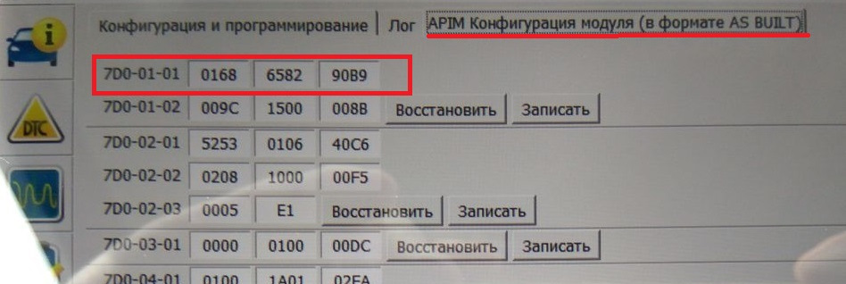 как узнать какой sync установлен. aQAAAgJsQ A 960. как узнать какой sync установлен фото. как узнать какой sync установлен-aQAAAgJsQ A 960. картинка как узнать какой sync установлен. картинка aQAAAgJsQ A 960.