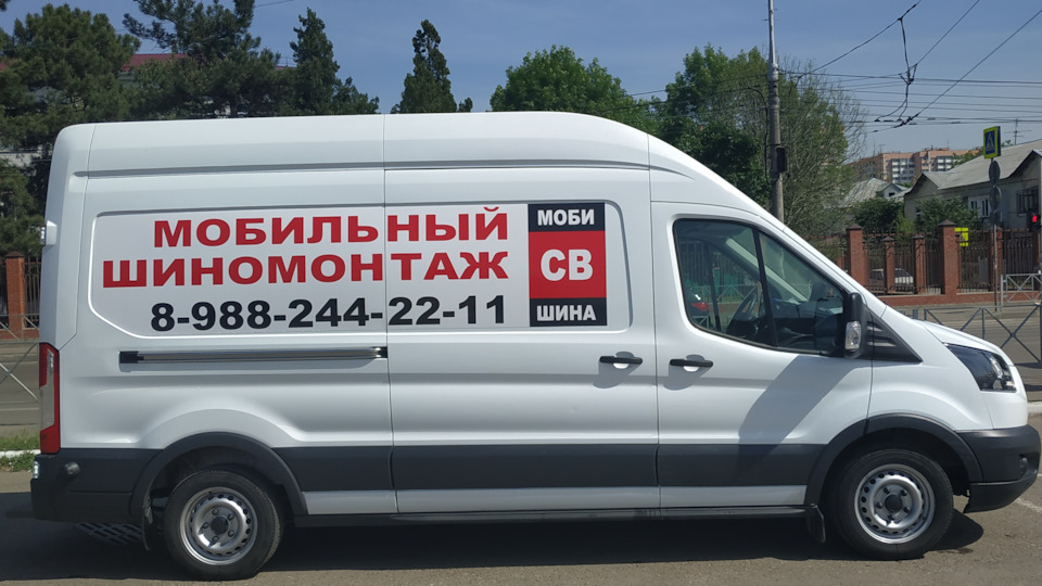 Ford transit 8g электросхемы