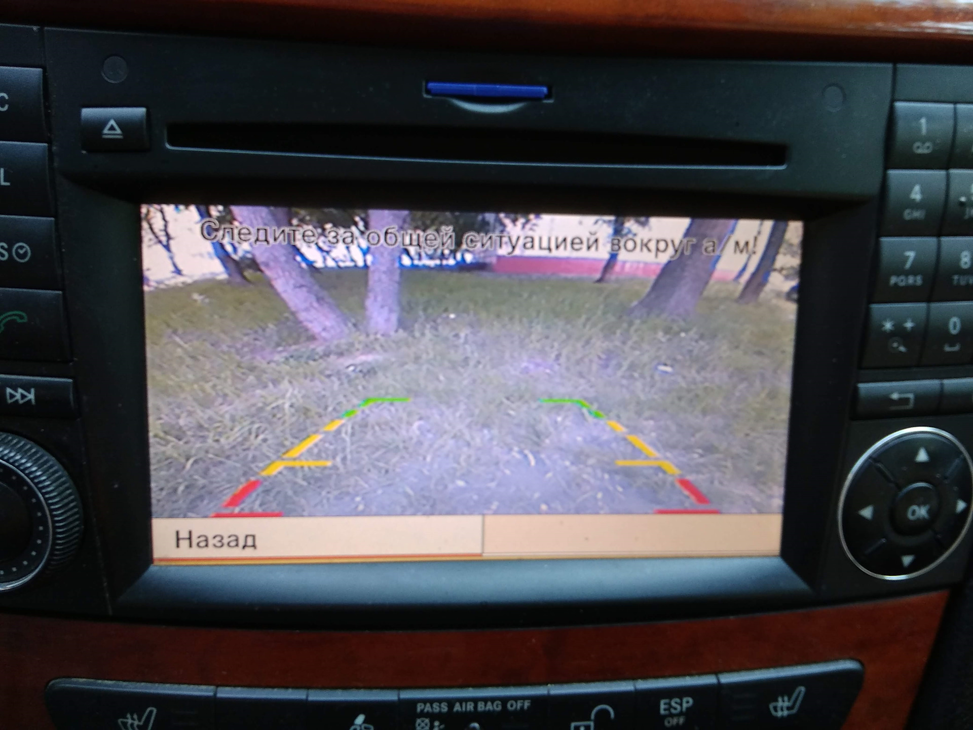 Частичная замена масла в АКПП. — Mazda CX-5 (1G), 2,5 л, 2014 года ...