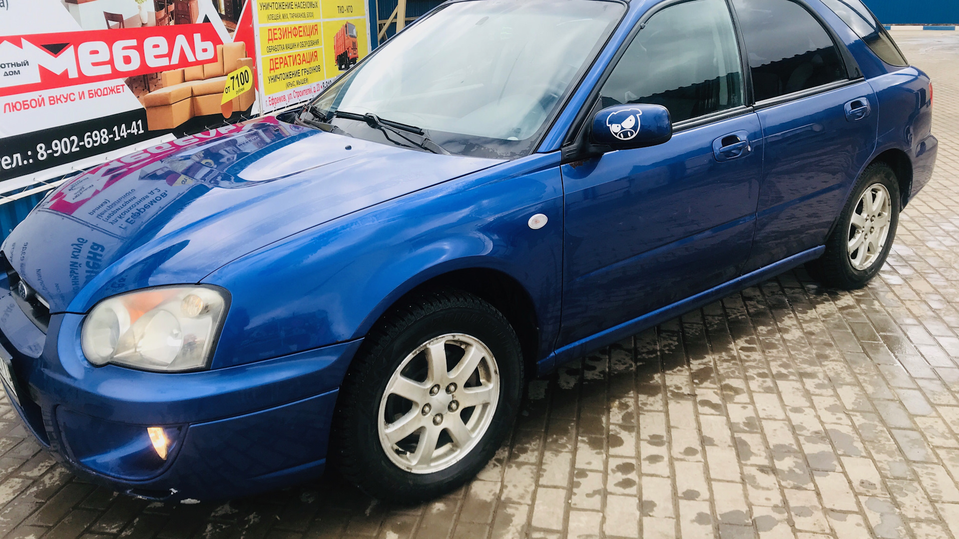 Subaru Impreza (GD, GG) 2.0 бензиновый 2003 | Синий сарай на DRIVE2