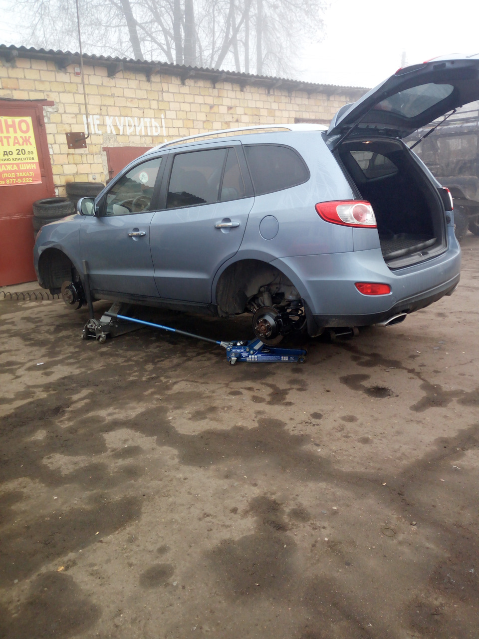 Фото в бортжурнале Hyundai Santa Fe (2G)