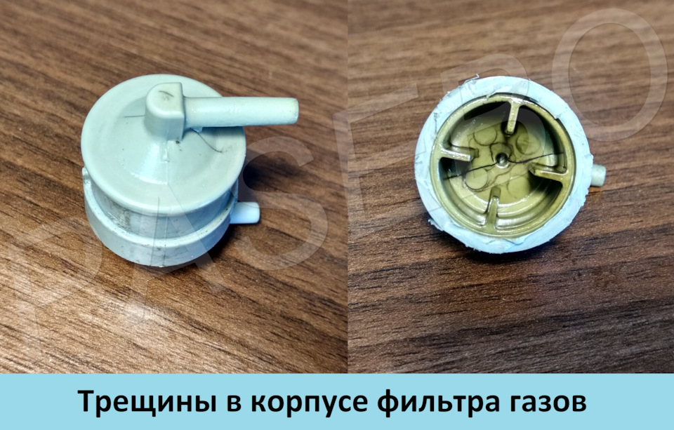 Ошибки P0069 и P0100 1AD-FTV Toyota Avensis T25. — Toyota Avensis II, 2 ...