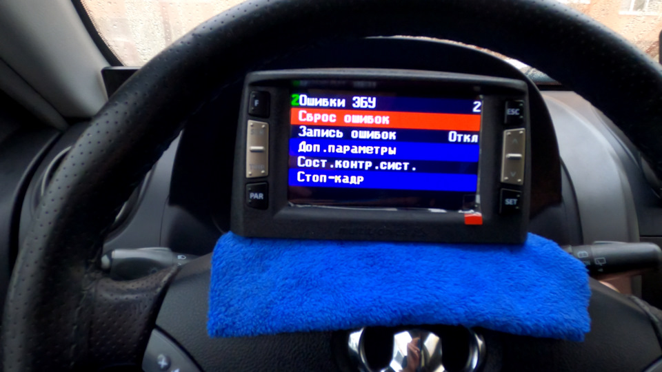 Фото в бортжурнале Great Wall Hover