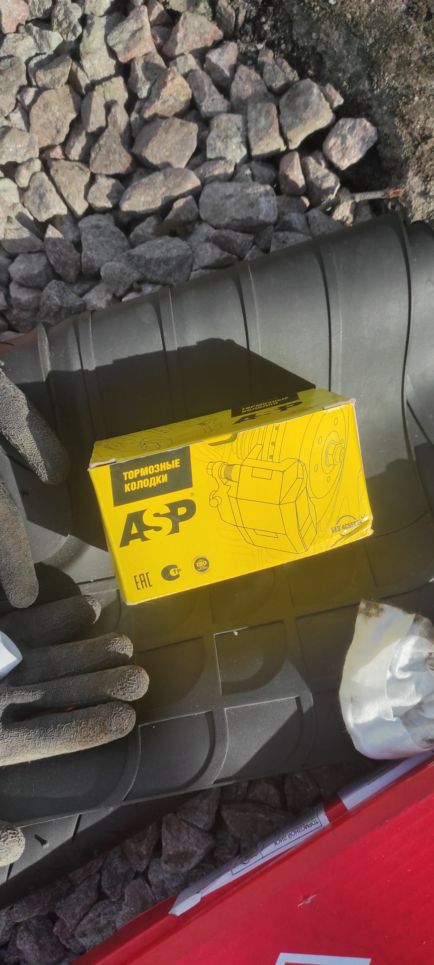 Колодки ASP как и в прошлый раз, уже были куплены — Peugeot 408 (1G)