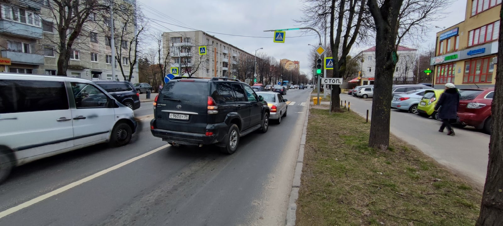 Если бампер был поврежден до дтп