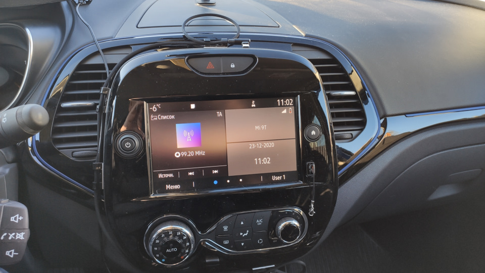 aQXK3NdqK2MMHOzEYG6sGmrgxz4 960 держатель телефона для рено каптур