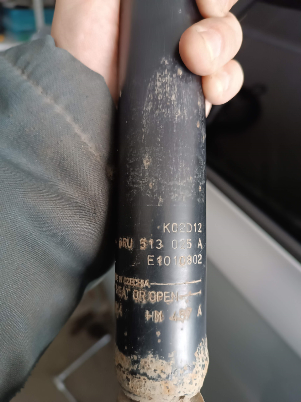 6RU513025A Амортизатор, газонаполненный VAG | Запчасти на DRIVE2